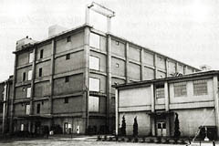 [写真]磁気材料工場 1971年（昭和46年）