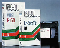 [写真]フジビデオカセットスーパーST（VHS用，ベータ用）