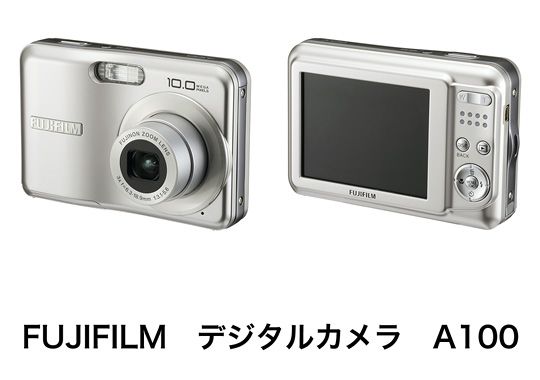 [写真]FUJIFILM デジタルカメラ「A100」
