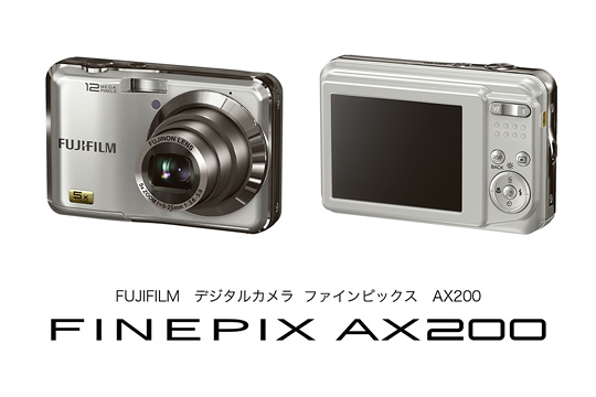 [写真]デジタルカメラ「FinePix AX200」