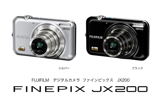 [写真]デジタルカメラ「FinePix JX200」
