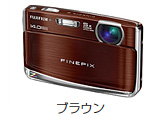 [写真]デジタルカメラ「FinePix Z80」ブラウン