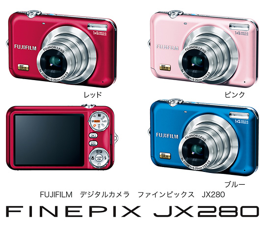 [写真]デジタルカメラ「FinePix JX280 レッド／ピンク／ブルー」