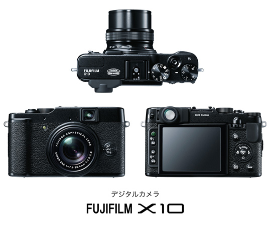 [写真]プレミアムコンパクトデジタルカメラ「FUJIFILM X10」