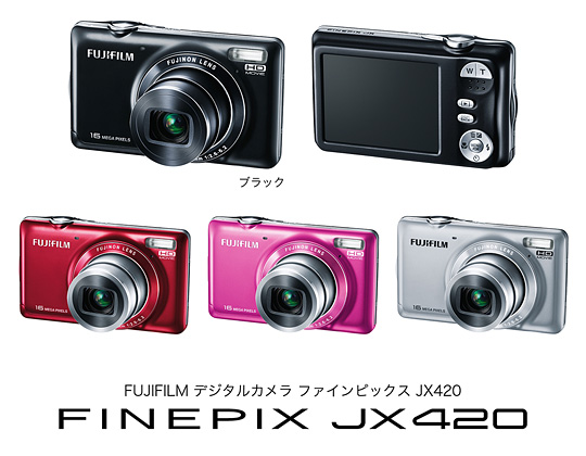 [写真]デジタルカメラ「FinePix JX420」