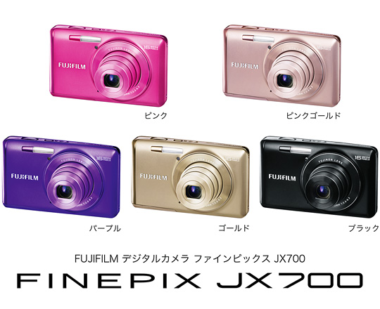 [写真] デジタルカメラ「FinePix JX700」