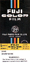 [写真]富士カラーフィルム（カット）のレーベル