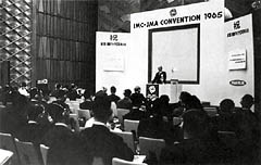 [写真]第1回国際マイクロ写真大会