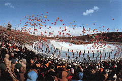 [写真]第11回冬季オリンピック札幌大会 1972年（昭和47年）2月