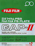 [写真]富士フイルムPS版 GAP-II（レーベル）