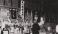 [写真]小林節太郎会長の社葬