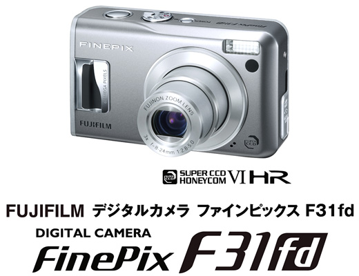 ǥ륫FinePix F31fd