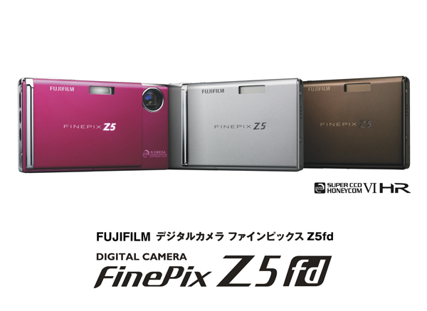 デジタルカメラ「FinePix Z5fd」