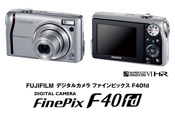 ǥ륫FinePix F40fd