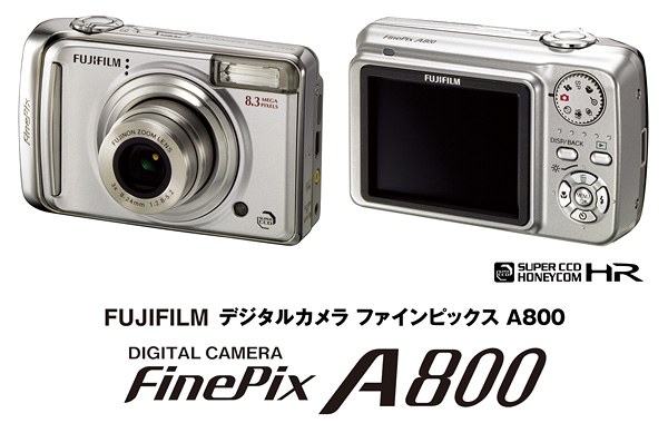 デジタルカメラ「FinePix A800」」