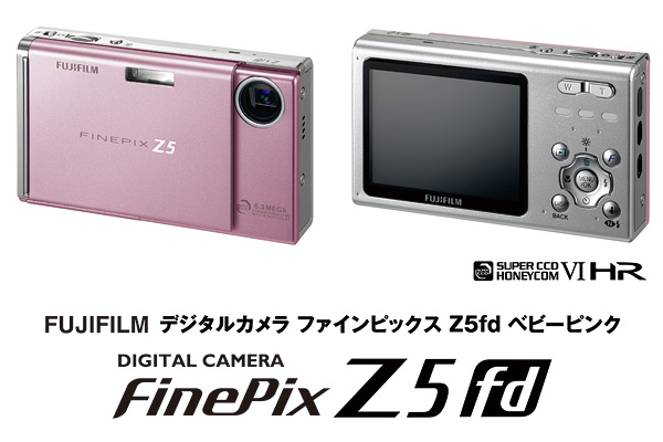 高感度スリムデジタルカメラ「FinePix Z5fdベビーピンク」