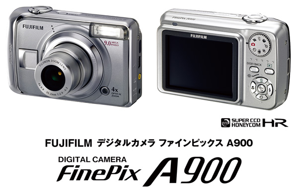 ǥ륫FinePix A900