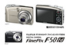 ǥ륫FinePix F50fd