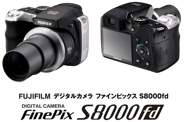 󥰥ǥ륫FinePix S8000fd