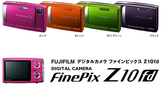 富士フィルム finepix Z10fd