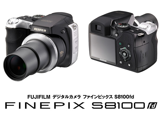 FUJIFILM 富士フィルム ファインピクス S8100fdデジカメ