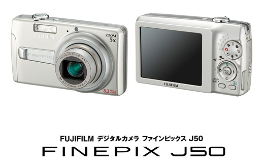 ǥ륫FinePix J50