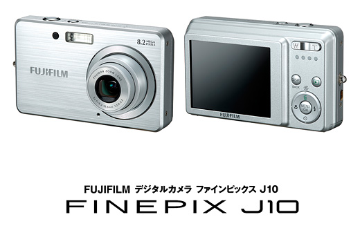 FUJIFILM  FinePix J10シルバー FX-J10Sデジタルカメラデジカメ