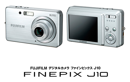 ǥ륫FinePix J10