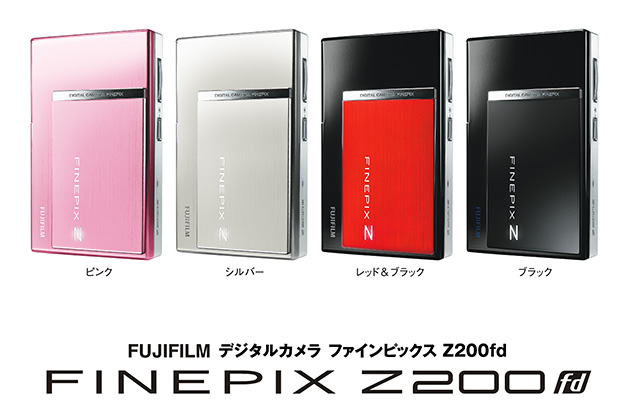 ⵡǽǥ륫FinePix Z200fd