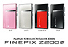 高機能スリムデジタルカメラ「FinePix Z200fd」