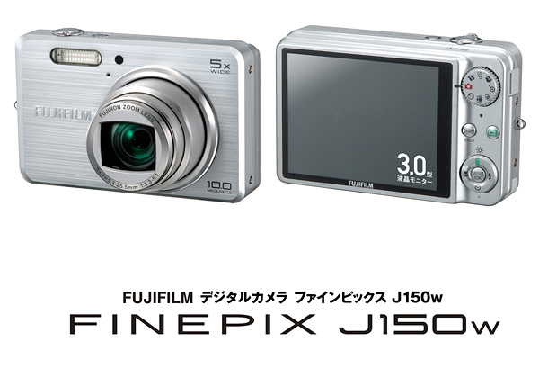 【返品保証】 フジフィルム Fujifilm Finepix J150w 5x バッテリー付き コンパクトデジタルカメラ  s5815