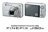 ǥ륫FinePix J150w