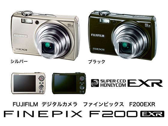 FUJI FILM FinePix F FINEPIX F200EXR デジカメFUJIFILM - www