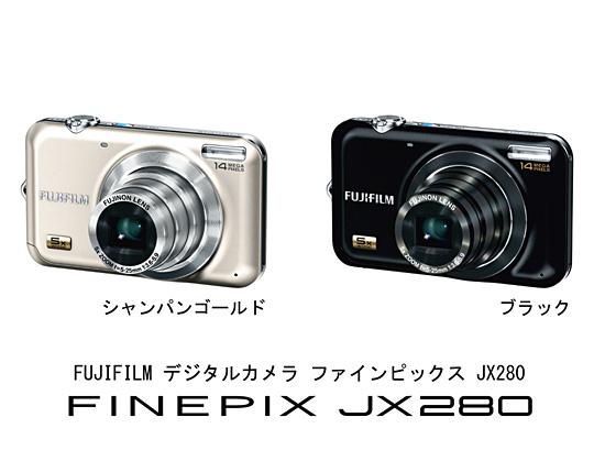 [写真]デジタルカメラ「FinePix JX280」