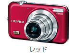 [写真]デジタルカメラ「FinePix JX280 レッド」