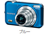 [写真]デジタルカメラ「FinePix JX280 ブルー」