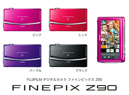 FUJIFILM FinePix Z FINEPIX Z90 PINK