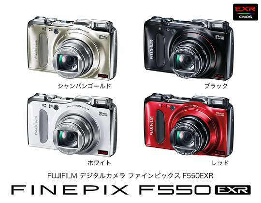 FUJIFILM デジカメ FinePix F550EXR