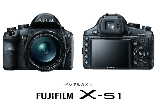 [写真]プレミアムロングズームデジタルカメラ「FUJIFILM X-S1」