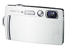[写真] デジタルカメラ 「FinePix Z1000EXR」（ホワイト）