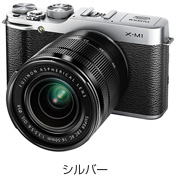 [写真] デジタルカメラ「FUJIFLM X-M1」（シルバー）