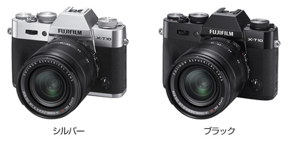 [写真] FUJIFILM X-T10 シルバー／ブラック