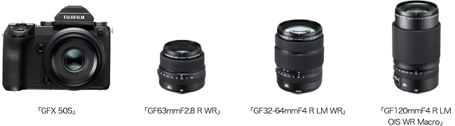 [写真]「GFX 50S」「GF63mmF2.8 R WR」「GF32-64mmF4 R LM WR」「GF120mmF4 R LM OIS WR Macro」