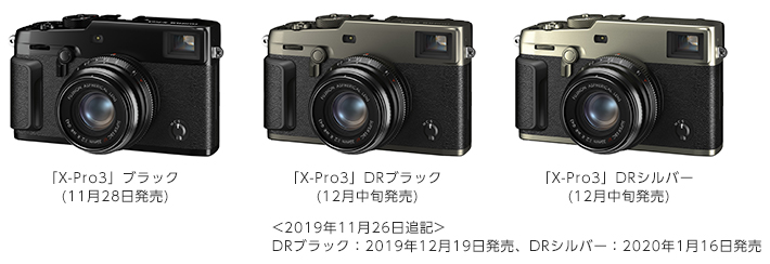 X-Pro3