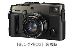 [写真] 「BLC-XPRO3」装着時