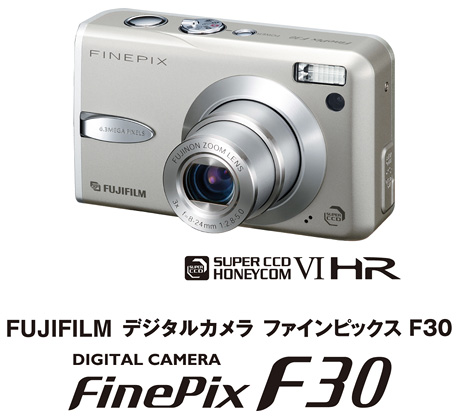 ǥ륫FinePix F30