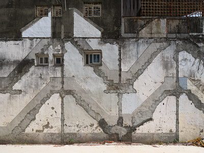 [Image]「Scar Tissue（傷痕の組織）」