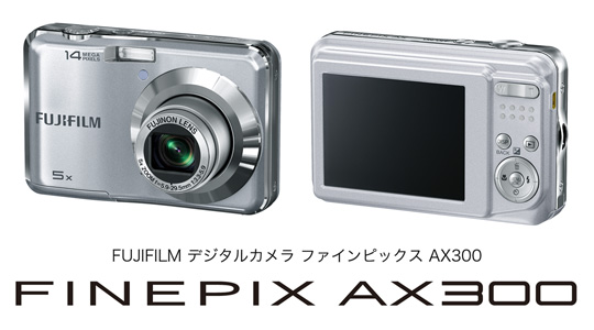 [写真]デジタルカメラ「FinePix AX300」