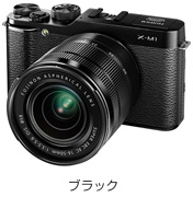 [写真] デジタルカメラ「FUJIFLM X-M1」（ブラック）