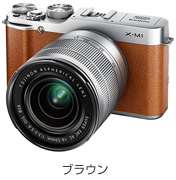 [写真] デジタルカメラ「FUJIFLM X-M1」（ブラウン）